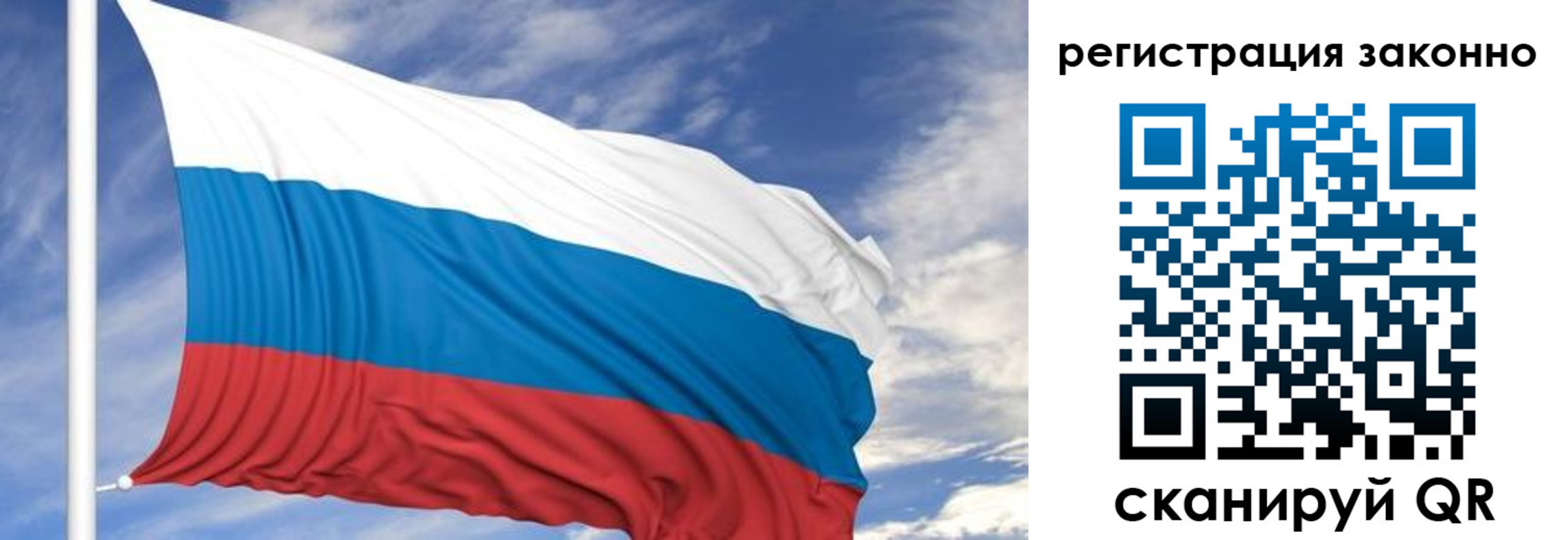 регистрация для школы в Камызяке